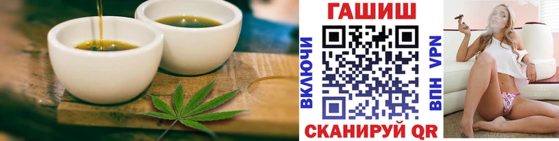 Canna-Cookies марихуана  Купить  Уссурийск 