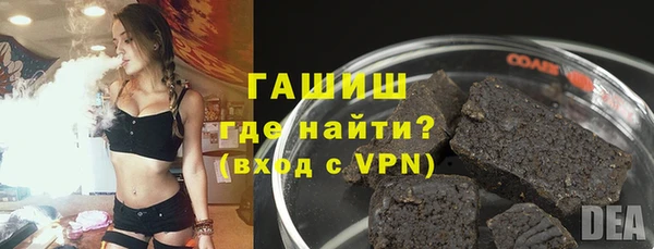 альфа пвп VHQ Мегион